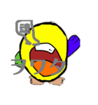 くっちさん公式LINEスタンプ40スタンプver（個別スタンプ：14）
