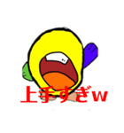 くっちさん公式LINEスタンプ40スタンプver（個別スタンプ：15）