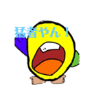 くっちさん公式LINEスタンプ40スタンプver（個別スタンプ：16）