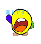 くっちさん公式LINEスタンプ40スタンプver（個別スタンプ：17）