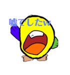 くっちさん公式LINEスタンプ40スタンプver（個別スタンプ：19）