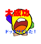 くっちさん公式LINEスタンプ40スタンプver（個別スタンプ：20）