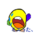 くっちさん公式LINEスタンプ40スタンプver（個別スタンプ：21）