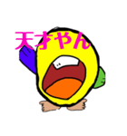くっちさん公式LINEスタンプ40スタンプver（個別スタンプ：22）