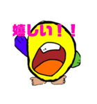 くっちさん公式LINEスタンプ40スタンプver（個別スタンプ：24）