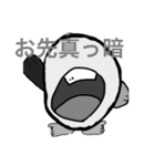 くっちさん公式LINEスタンプ40スタンプver（個別スタンプ：25）