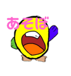 くっちさん公式LINEスタンプ40スタンプver（個別スタンプ：31）