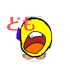 くっちさん公式LINEスタンプ40スタンプver（個別スタンプ：33）