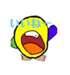 くっちさん公式LINEスタンプ40スタンプver（個別スタンプ：34）
