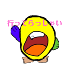 くっちさん公式LINEスタンプ40スタンプver（個別スタンプ：36）