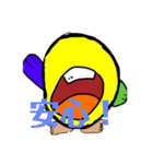 くっちさん公式LINEスタンプ40スタンプver（個別スタンプ：39）
