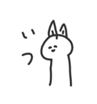 クラムボン同盟 その3なり（個別スタンプ：9）