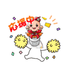 satuki.taka（個別スタンプ：6）