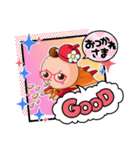 satuki.taka（個別スタンプ：7）