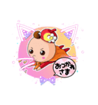 satuki.taka（個別スタンプ：8）