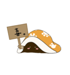 引きこもりの小森さんスタンプ（個別スタンプ：13）