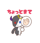 デビ天とリベルスタンプ第2弾（個別スタンプ：8）