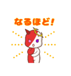 デビ天とリベルスタンプ第2弾（個別スタンプ：9）