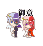 デビ天とリベルスタンプ第2弾（個別スタンプ：14）