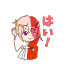 デビ天とリベルスタンプ第2弾（個別スタンプ：15）