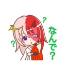 デビ天とリベルスタンプ第2弾（個別スタンプ：17）