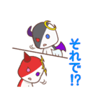 デビ天とリベルスタンプ第2弾（個別スタンプ：19）