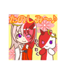 デビ天とリベルスタンプ第2弾（個別スタンプ：26）