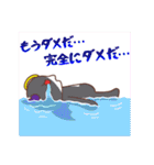 デビ天とリベルスタンプ第2弾（個別スタンプ：29）