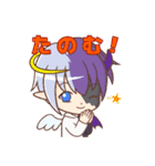デビ天とリベルスタンプ第2弾（個別スタンプ：34）