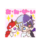 デビ天とリベルスタンプ第2弾（個別スタンプ：35）