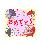 デビ天とリベルスタンプ第2弾（個別スタンプ：39）