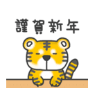 トイプードルと一緒 かわいい 冬 絵文字（個別スタンプ：27）