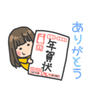 トイプードルと一緒 かわいい 冬 絵文字（個別スタンプ：39）