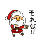 サンタ気分★ハッピークリスマス（個別スタンプ：5）