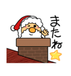 サンタ気分★ハッピークリスマス（個別スタンプ：38）