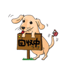アバタースタンプ(。-∀-)にや♡（個別スタンプ：9）