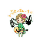 アバタースタンプ(。-∀-)にや♡（個別スタンプ：15）