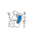 手足がある魚くん（個別スタンプ：5）