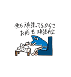 手足がある魚くん（個別スタンプ：7）