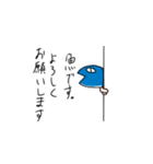 手足がある魚くん（個別スタンプ：15）