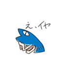 手足がある魚くん（個別スタンプ：19）