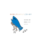 手足がある魚くん（個別スタンプ：30）