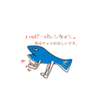 手足がある魚くん（個別スタンプ：32）