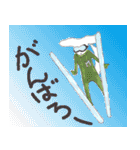 ムッちゃんとユキちゃんの冬のお休み（個別スタンプ：14）