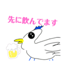 メイメイ鳥のスタンプ（個別スタンプ：6）