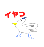 メイメイ鳥のスタンプ（個別スタンプ：35）