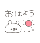 くまやん。82〜ゆるっとシンプル〜（個別スタンプ：1）