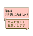 大人女子に使ってほしいスタンプ（個別スタンプ：20）