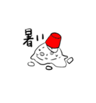 ウルフヘアな女子（個別スタンプ：15）