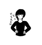 ウルフヘアな女子（個別スタンプ：18）